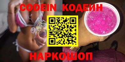 винт Кумертау