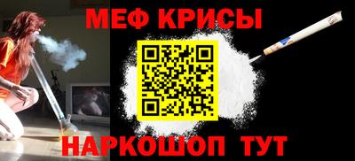 бутик Кулебаки