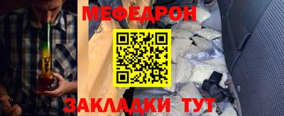 винт Кумертау