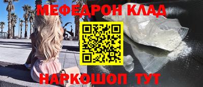 винт Кумертау