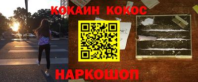 бутик Кулебаки