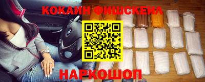 бутик Кулебаки