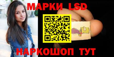 меф VHQ Кунгур