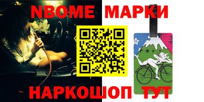 бутик Кулебаки