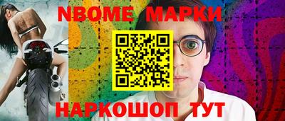 винт Кумертау