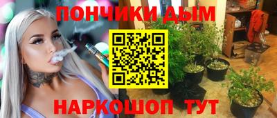 меф VHQ Кунгур
