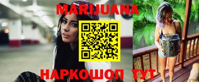 меф VHQ Кунгур