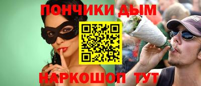 винт Кумертау
