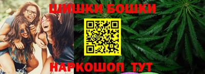 меф VHQ Кунгур