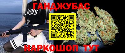 винт Кумертау