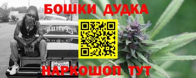 меф VHQ Кунгур