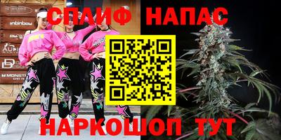 винт Кумертау