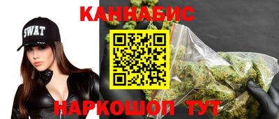 винт Кумертау