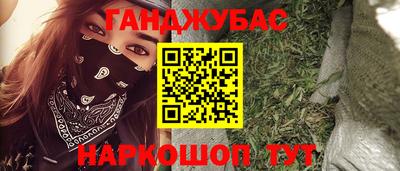 винт Кумертау