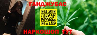 бутик Кулебаки