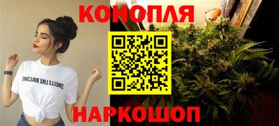 бутик Кулебаки