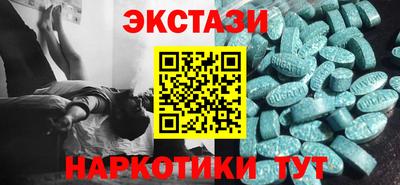 бутик Кулебаки