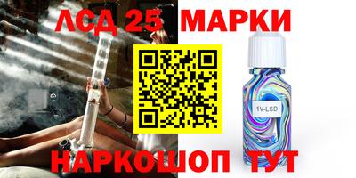 винт Кумертау