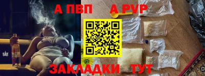 бутик Кулебаки
