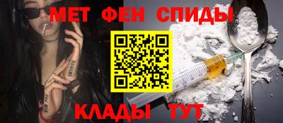 бутик Кулебаки