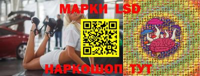 бутик Кулебаки