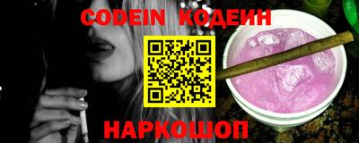 меф VHQ Кунгур