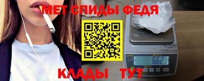 бутик Кулебаки