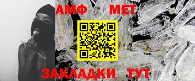 бутик Кулебаки