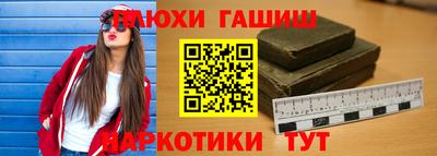 винт Кумертау
