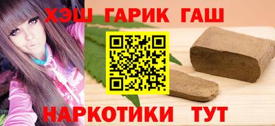 винт Кумертау