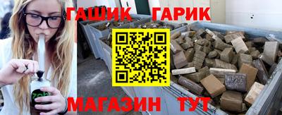 бутик Кулебаки