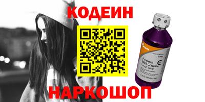 бутик Кулебаки