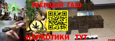 винт Кумертау