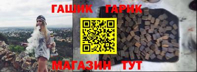 меф VHQ Кунгур