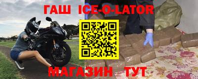 бутик Кулебаки