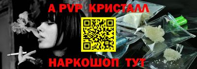 винт Кумертау