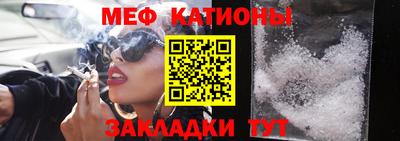 бутик Кулебаки