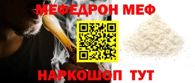 винт Кумертау